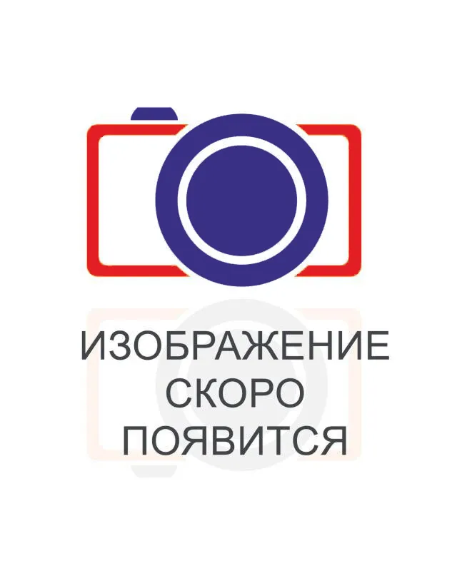 Тумба под ТВ "Элана" гостиная