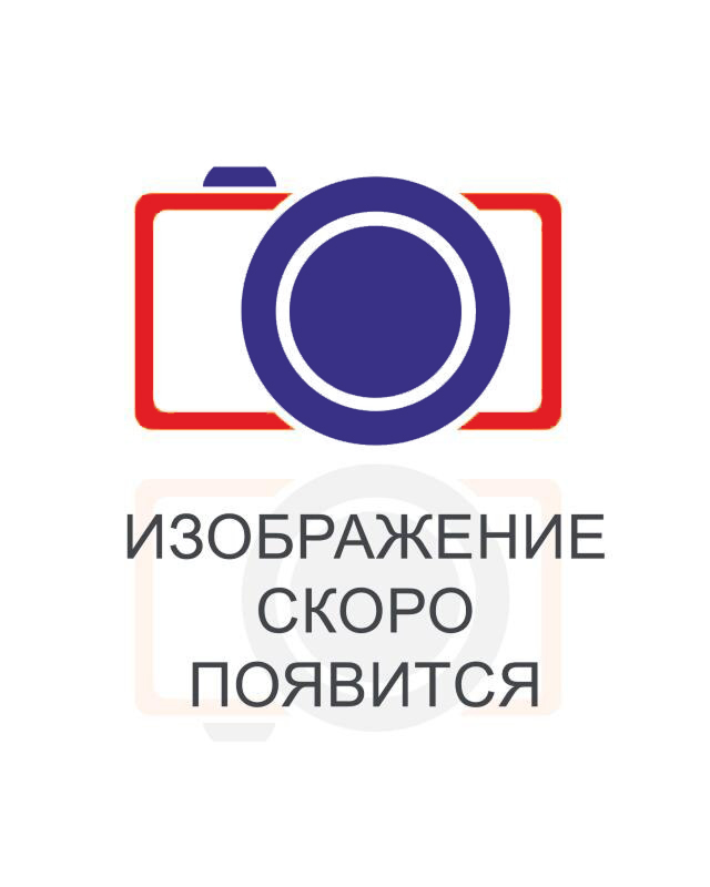 Тумба под ТВ "Элана" гостиная